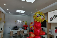 Huawei centro de servicio